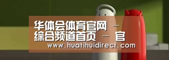 新闻资讯