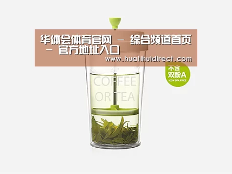 产品展示标题七
