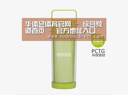 店面展示标题一