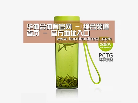 产品展示标题五